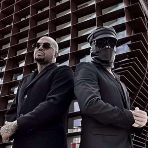 Avatar for DJ Paul & Kordhell
