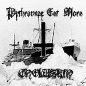 Pythrovnae Est Mors 的头像