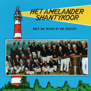 Met de wind in de zeilen