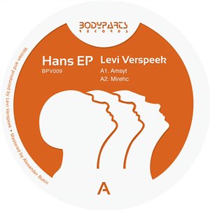 Hans EP