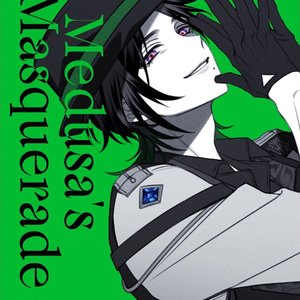 Medusa's Masquerade - Single