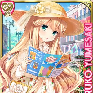 夢前春瑚(CV:茅野愛衣) 的头像