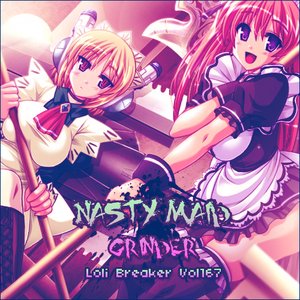 Loli Breaker Vol167