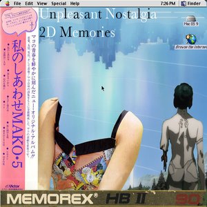 2D Memories