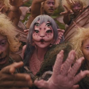 Faerie Soirée