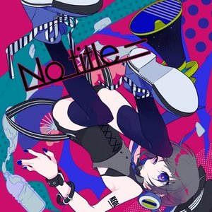 Reol, GigaP 的头像