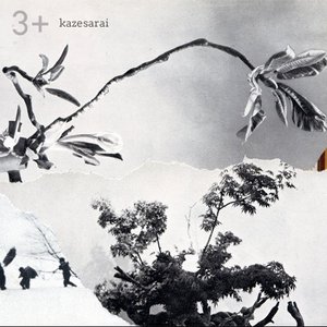 Kazesarai