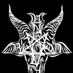 Unholy Blood 的头像