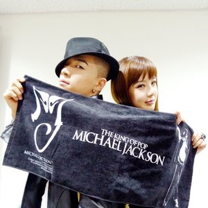 Park Bom ft. Taeyang için avatar