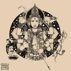 Аватар для Evening Mantras