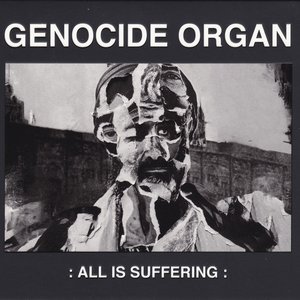 All Is Suffering