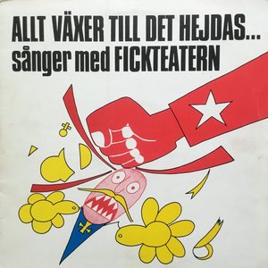 Allt växer till det hejdas