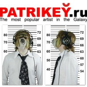 “PATRIKEY.ru”的封面