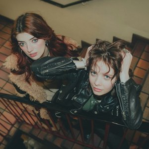 Dea Matrona 的头像