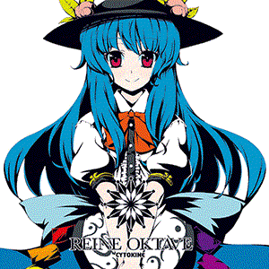 REINE OKTAVE