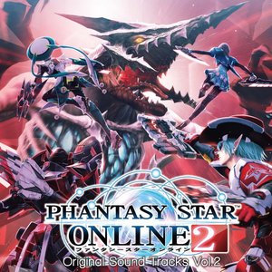 Phantasy Star Online 2 Original Sound Tracks Vol.2