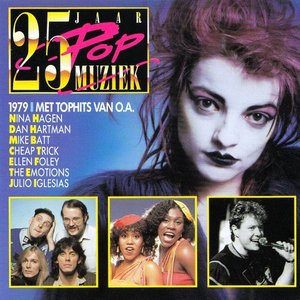 Toto - 25 Jaar Popmuziek: 1979 - Zortam Music