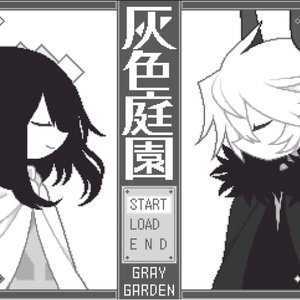 The Gray Garden 的头像
