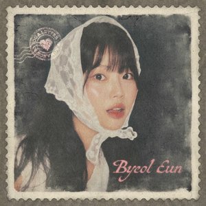 a Letter of Romance