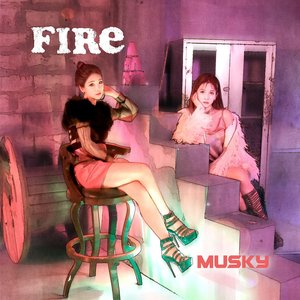 Fire