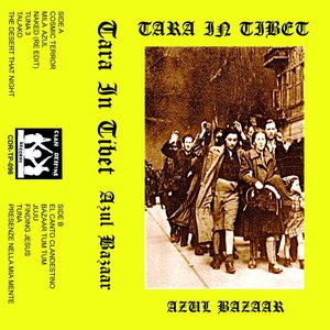 Azul Bazaar