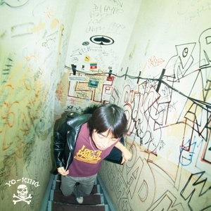ずっと穴を掘り続けている