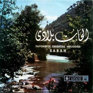 Favourite Oriental Melodies