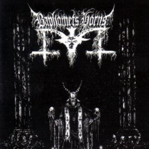 Cult Of Bestial Annihilation