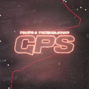 GPS