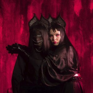 Рукокрила