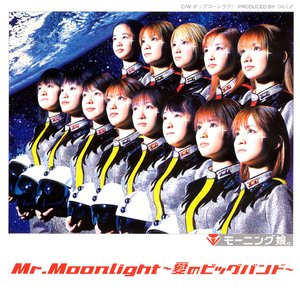 Mr.Moonlight 〜愛のビッグバンド〜