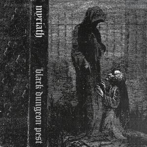Black Dungeon Pest - EP