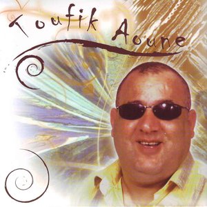 Toufik aoune