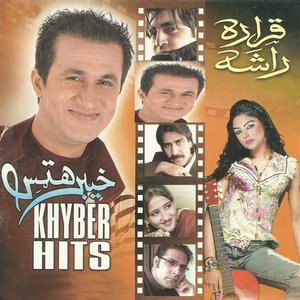 Khyber Hits, Vol. 1