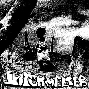 'Chapters of Atrocities'の画像