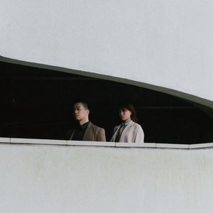 仕事 - EP