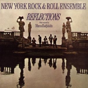 Reflections cover