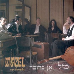 Mazel 的头像