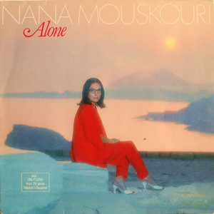 Alone cover