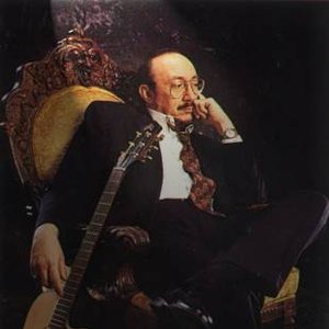Özdemir Erdoğan 的头像