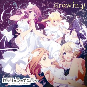Avatar for ガーリッシュ ナンバー×桜ヶ丘七海(CV.佐藤亜美菜)