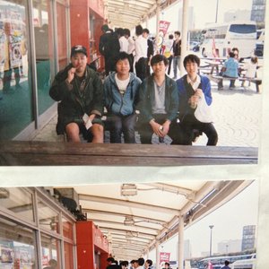 逃亡くそタわけ 的头像