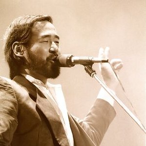 'George Yanagi'の画像