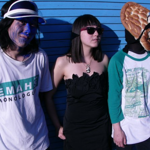 Screaming Tea Party photo provided by Last.fm