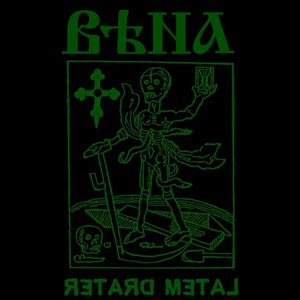 Retard Metal