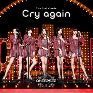 Cry Again - EP