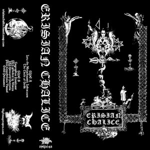 Erisian Chalice