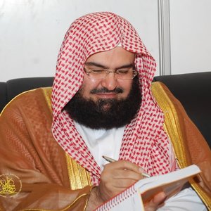 Imagen de 'الشيخ عبد الرحمن السديس'