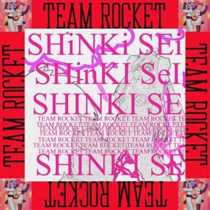 TEAM ROCKET