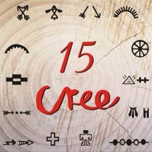 15 Cree